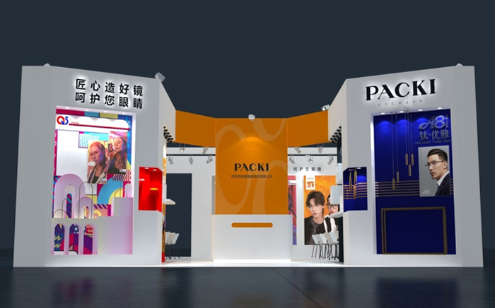 PACKI-眼鏡展